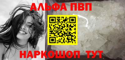 метадон Коммунар