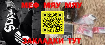 метадон Коммунар