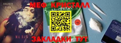 не бодяженный Комсомольск-на-Амуре