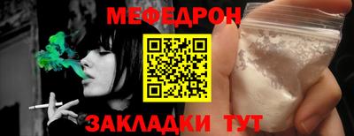 метадон Коммунар