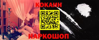 не бодяженный Комсомольск-на-Амуре