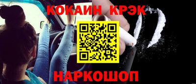 метадон Коммунар