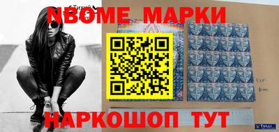 метадон Коммунар