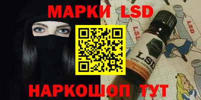 не бодяженный Комсомольск-на-Амуре