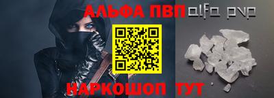 не бодяженный Комсомольск-на-Амуре