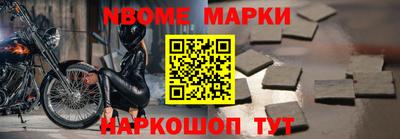 не бодяженный Комсомольск-на-Амуре