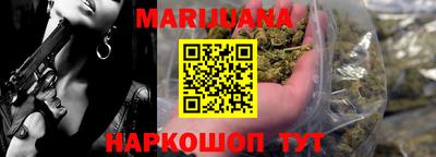 метадон Коммунар