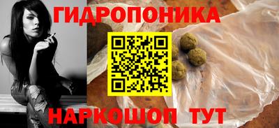 метадон Коммунар