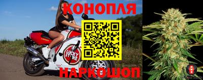 метадон Коммунар