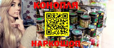 COCAINE Конаково