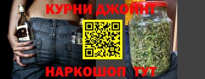 метадон Коммунар