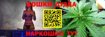 не бодяженный Комсомольск-на-Амуре