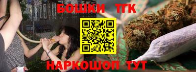 COCAINE Конаково