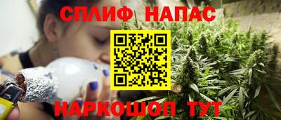 COCAINE Конаково