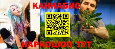 COCAINE Конаково