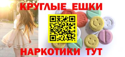 метадон Коммунар