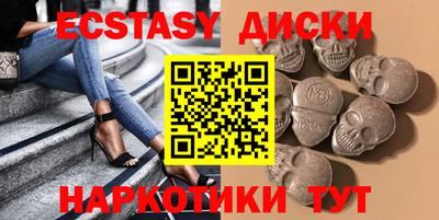 COCAINE Конаково