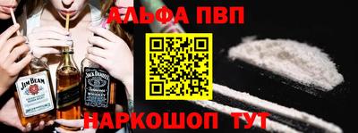 не бодяженный Комсомольск-на-Амуре