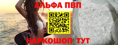 не бодяженный Комсомольск-на-Амуре