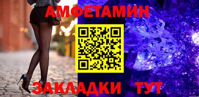 не бодяженный Комсомольск-на-Амуре