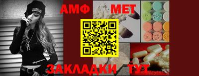 метадон Коммунар