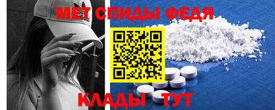 метадон Коммунар