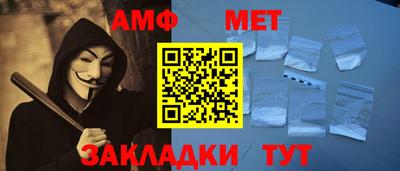 метадон Коммунар