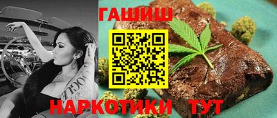 метадон Коммунар