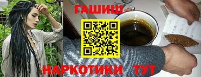 метадон Коммунар