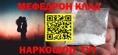 не бодяженный Комсомольск-на-Амуре