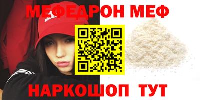 COCAINE Конаково