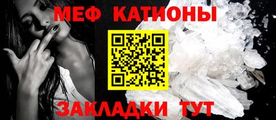 метадон Коммунар