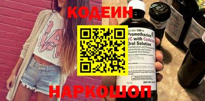 метадон Коммунар