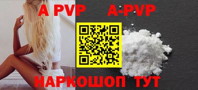 метадон Коммунар