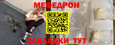 не бодяженный Комсомольск-на-Амуре
