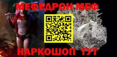 метадон Коммунар